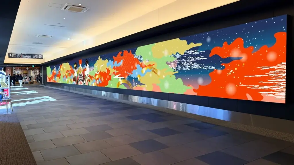 羽田エアポートガーデン 新春企画― 日本の玄関口で迎える、浮世絵が彩る正月 ― 画像 3