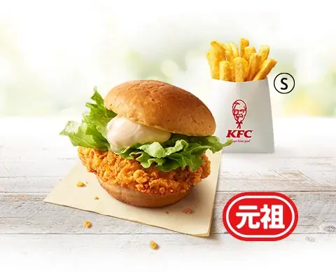 【ケンタランチに“550円の新風”！】人気バーガーがポテトと一緒におトクに楽しめる“550コンビ”新登場　「チキンフィレバーガー」「和風チキンカツバーガー」がコンビで登場！1月5日(月)から販売開始 画像 2