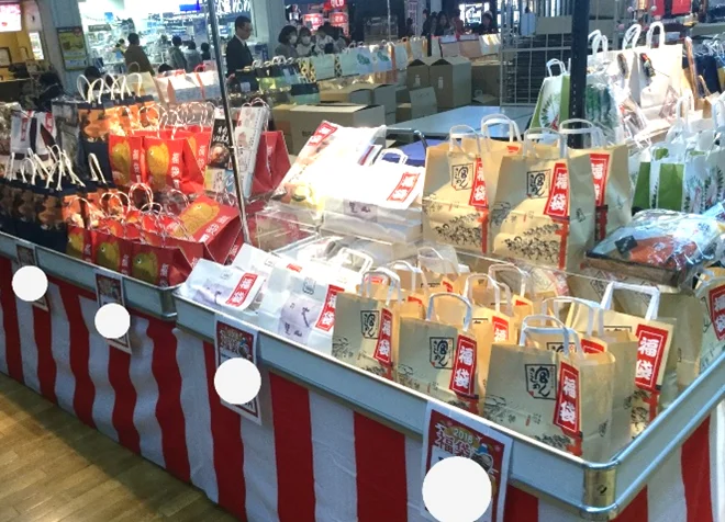 6年ぶりに通常規模 開催！中部の空の玄関口・中部国際空港セントレアで楽しむ新春！『2026 新春福袋』大集合 画像 3