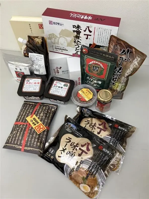 6年ぶりに通常規模 開催！中部の空の玄関口・中部国際空港セントレアで楽しむ新春！『2026 新春福袋』大集合 画像 5