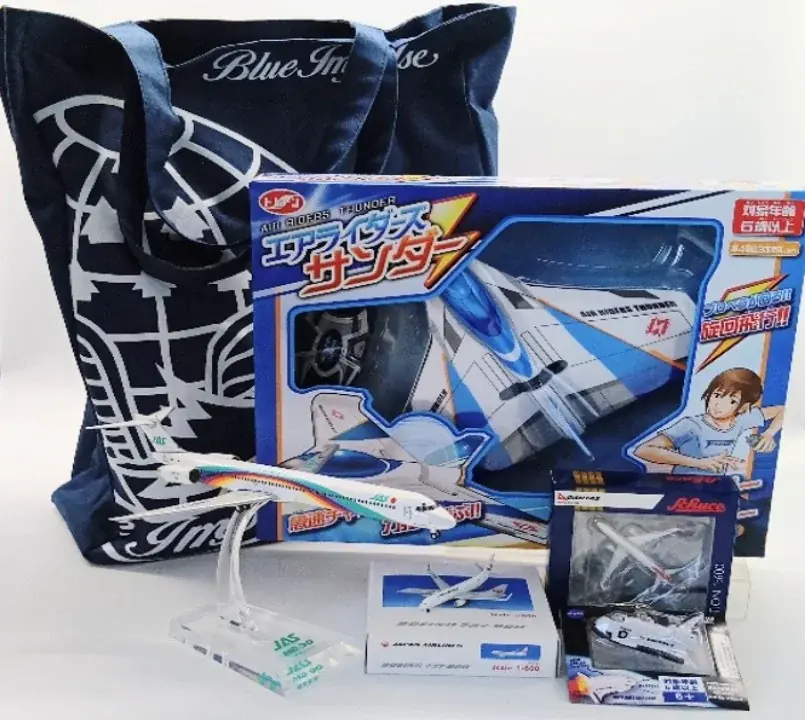 6年ぶりに通常規模 開催！中部の空の玄関口・中部国際空港セントレアで楽しむ新春！『2026 新春福袋』大集合 画像 7