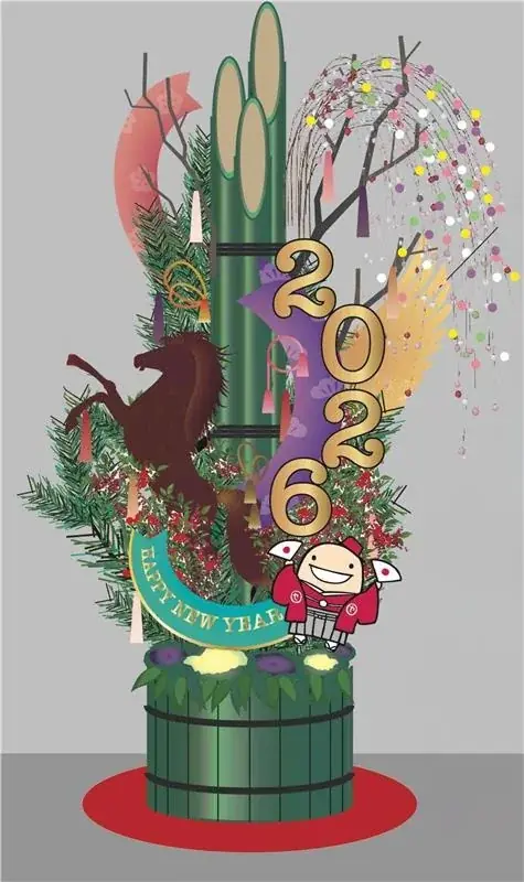 6年ぶりに通常規模 開催！中部の空の玄関口・中部国際空港セントレアで楽しむ新春！『2026 新春福袋』大集合 画像 9