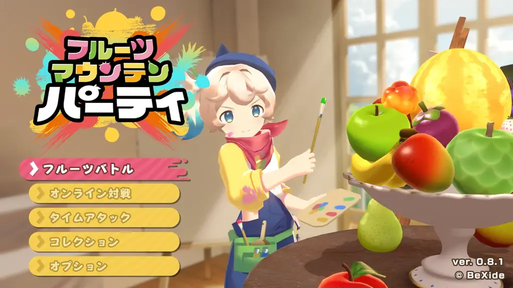 対戦型ゲーム開発コンテスト「Tokyo esports Game Development Contest 2026」プロ部門のファイナリスト等が決定！ 画像 4