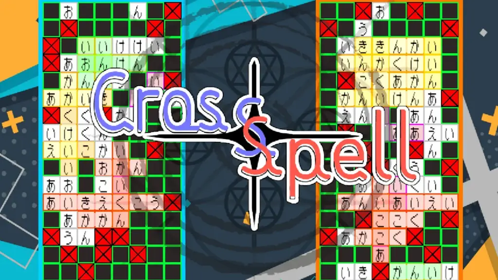 対戦型ゲーム開発コンテスト「Tokyo esports Game Development Contest 2026」プロ部門のファイナリスト等が決定！ 画像 7