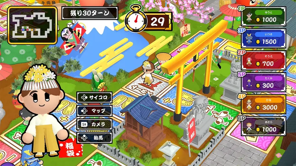 年末年始の運試しはこれで決まり！『すごろくお正月パーティ』本日配信開始！ 画像 2