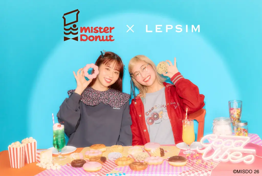 1月9日発売｜ミスド×LEPSIM第2弾 全12型の見どころ