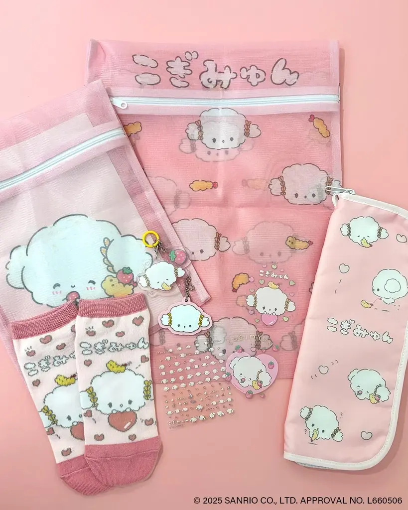 サンリオの大人気キャラクター「KIRIMIちゃん.」と「こぎみゅん」の限定アイテムが1月下旬よりALL390円（税込429円）で新発売！【サンキューマート】 画像 3