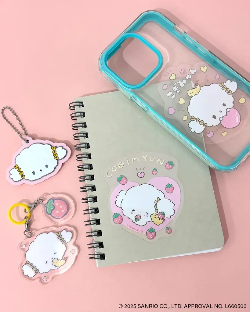 サンリオの大人気キャラクター「KIRIMIちゃん.」と「こぎみゅん」の限定アイテムが1月下旬よりALL390円（税込429円）で新発売！【サンキューマート】 画像 7