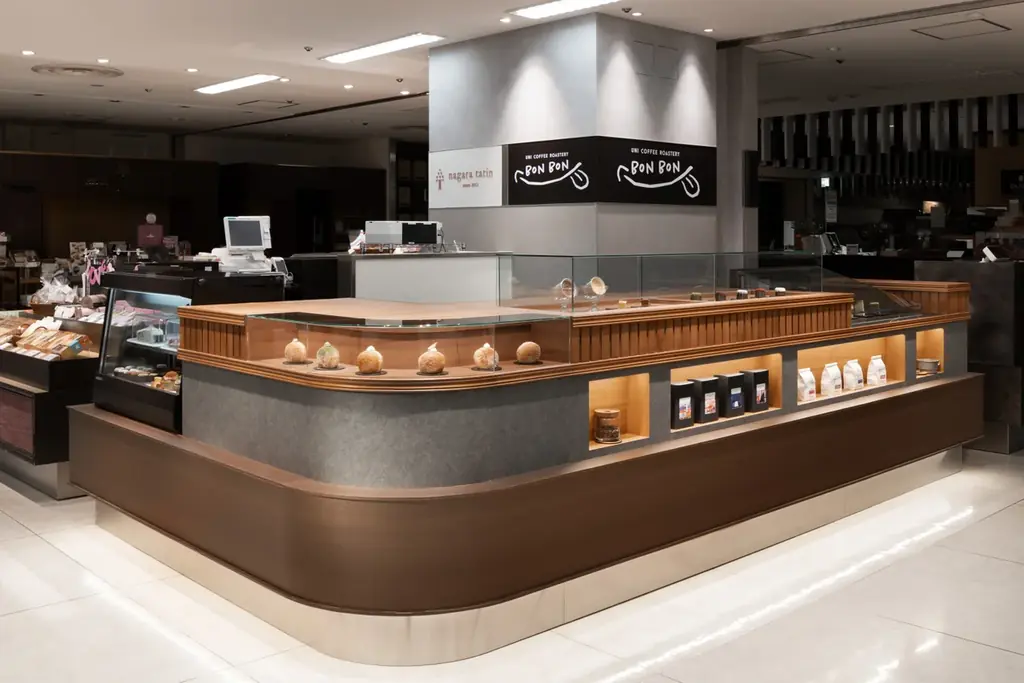 【数量限定】UNI COFFEE ROASTERY BON BONから今年も福袋が登場！限定の“アールグレイ”バスチーなど人気商品を特製ジュートバッグでお届け 画像 7