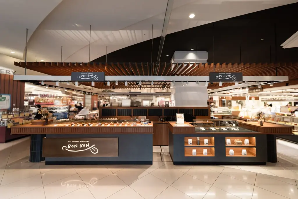 【数量限定】UNI COFFEE ROASTERY BON BONから今年も福袋が登場！限定の“アールグレイ”バスチーなど人気商品を特製ジュートバッグでお届け 画像 8