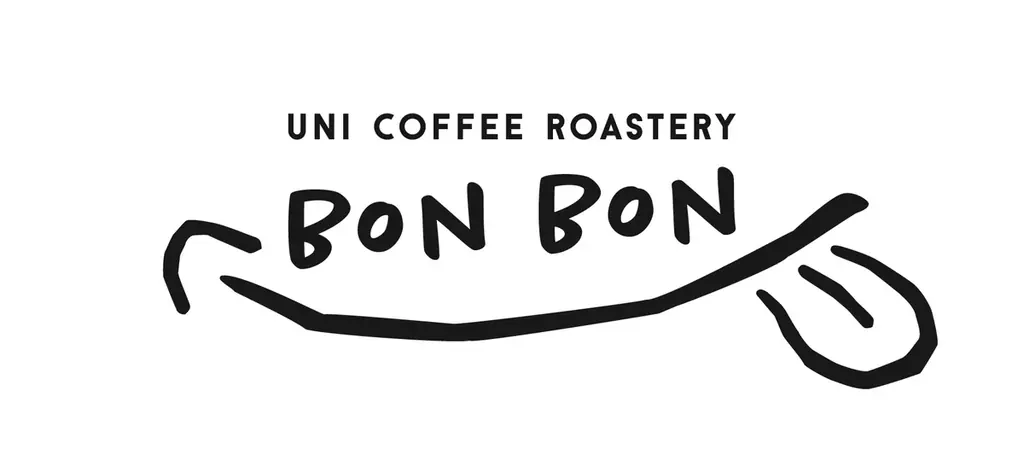 【数量限定】UNI COFFEE ROASTERY BON BONから今年も福袋が登場！限定の“アールグレイ”バスチーなど人気商品を特製ジュートバッグでお届け 画像 9