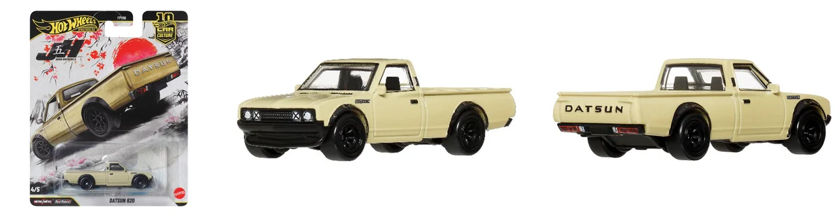 70～80年代の世界から注目される日本ストリートカーの名車を凝縮した「ホットウィール カーカルチャー ジャパンヒストリックス5」全5種が12月25日（木）より順次予約開始！ 画像 5