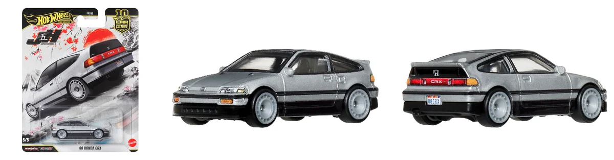 ホットウィール新作「ジャパンヒストリックス5」12/25予約開始｜ベスト