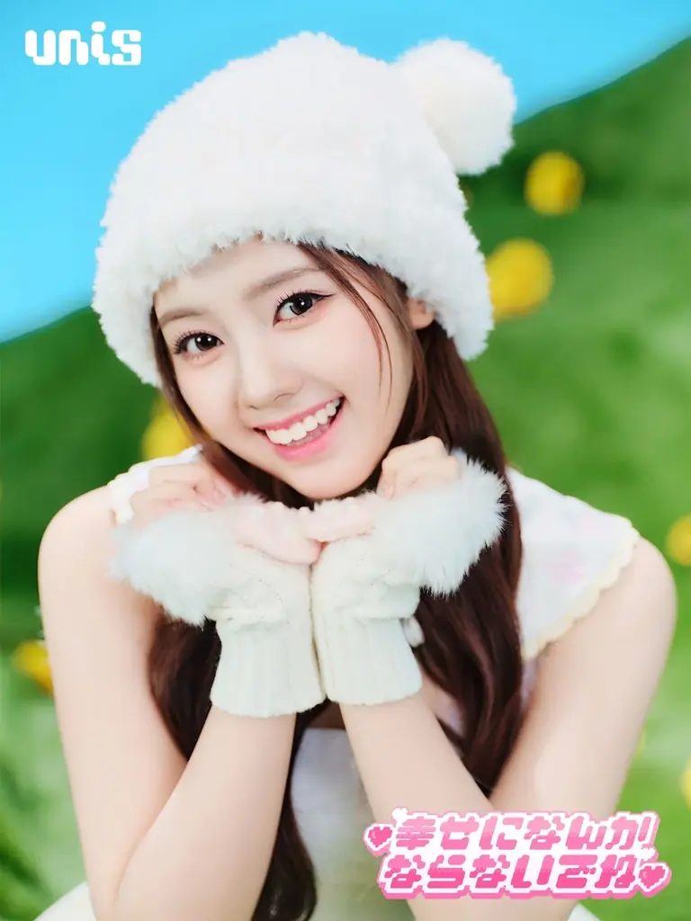 グローバルガールズグループ UNIS（ユニス）、コレサワ楽曲提供の恋する胸キュンソング日本2ndデジタルシングル「幸せになんかならないでね」コトコ、オ・ユナ、ナナ、エリシアのコンセプトビジュアルを公開 画像 11