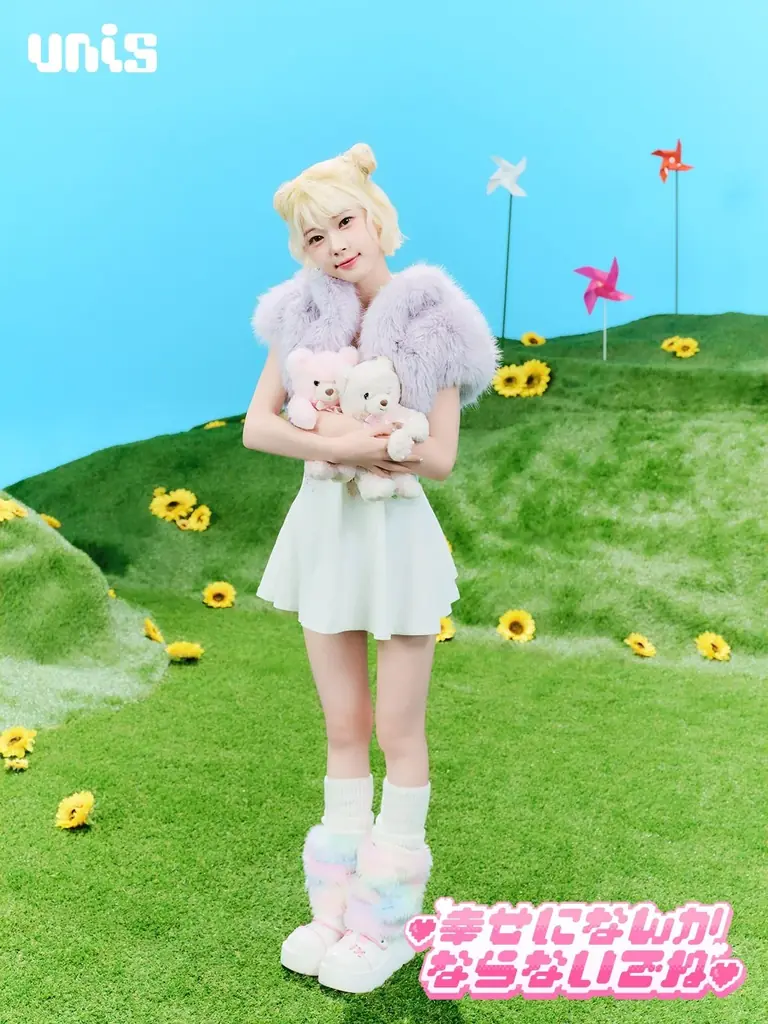 グローバルガールズグループ UNIS（ユニス）、コレサワ楽曲提供の恋する胸キュンソング日本2ndデジタルシングル「幸せになんかならないでね」コトコ、オ・ユナ、ナナ、エリシアのコンセプトビジュアルを公開 画像 6