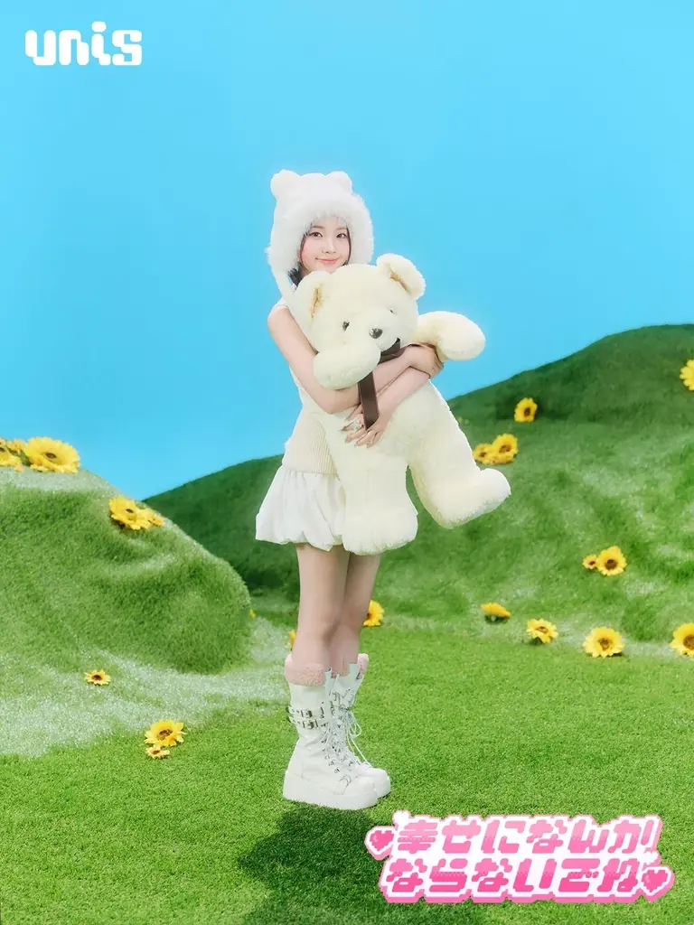 グローバルガールズグループ UNIS（ユニス）、コレサワ楽曲提供の恋する胸キュンソング日本2ndデジタルシングル「幸せになんかならないでね」コトコ、オ・ユナ、ナナ、エリシアのコンセプトビジュアルを公開 画像 8