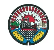 まちの魅力を足元から発見！　マンホールカードをリニューアル 画像 4