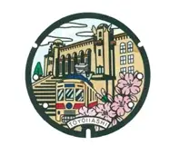 まちの魅力を足元から発見！　マンホールカードをリニューアル 画像 5