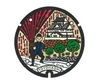 まちの魅力を足元から発見！　マンホールカードをリニューアル 画像 6