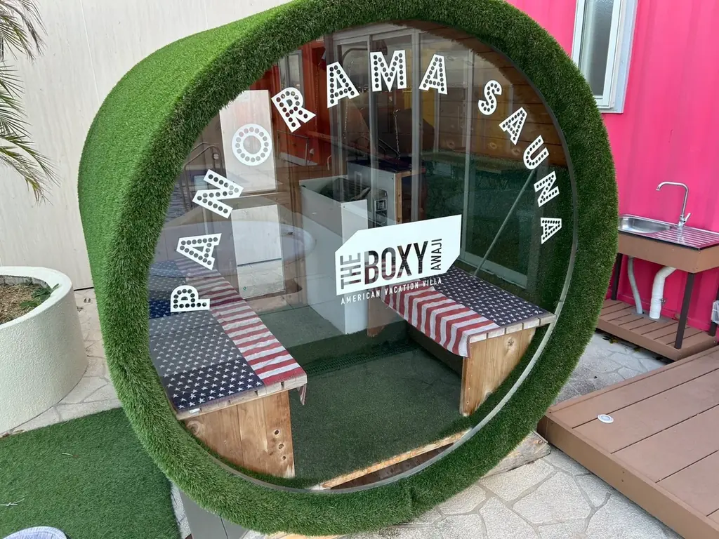 「THE BOXY AWAJI」6大特典付き宿泊プランを期間限定販売 画像 3