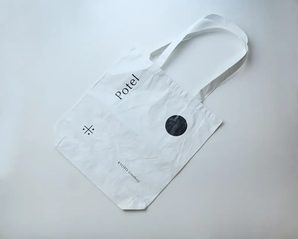 【梅小路ポテル京都】　5周年だから。　「ありがとう」 をカタチに！　　ポテルの5種類！新春福袋。元旦発売。5周年宿泊プランも、とびだしました。 画像 11