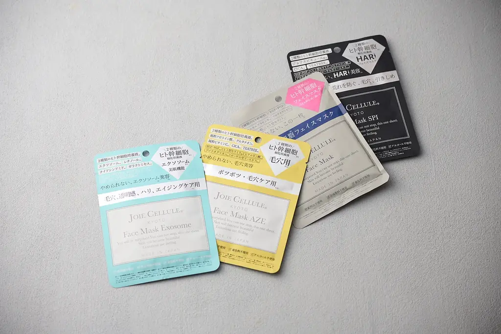 【梅小路ポテル京都】　5周年だから。　「ありがとう」 をカタチに！　　ポテルの5種類！新春福袋。元旦発売。5周年宿泊プランも、とびだしました。 画像 13