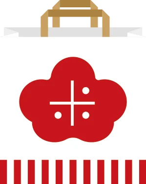 【梅小路ポテル京都】　5周年だから。　「ありがとう」 をカタチに！　　ポテルの5種類！新春福袋。元旦発売。5周年宿泊プランも、とびだしました。 画像 2