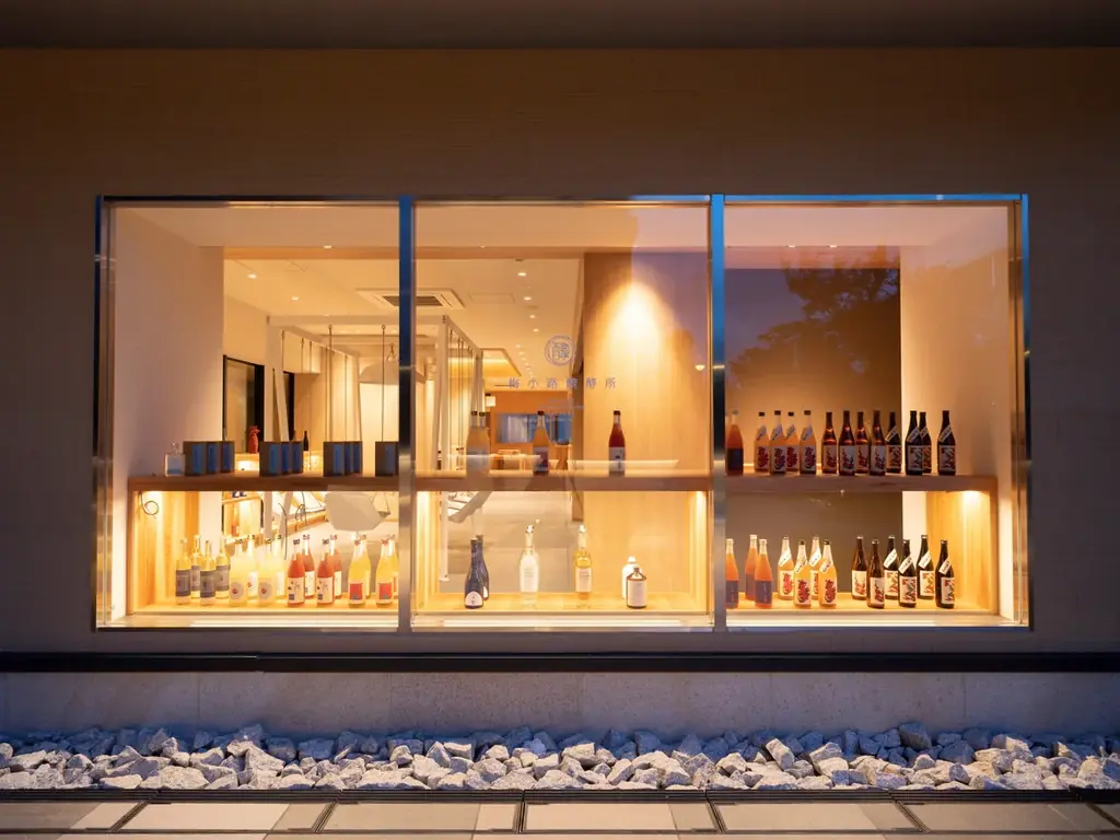 【梅小路ポテル京都】　5周年だから。　「ありがとう」 をカタチに！　　ポテルの5種類！新春福袋。元旦発売。5周年宿泊プランも、とびだしました。 画像 22