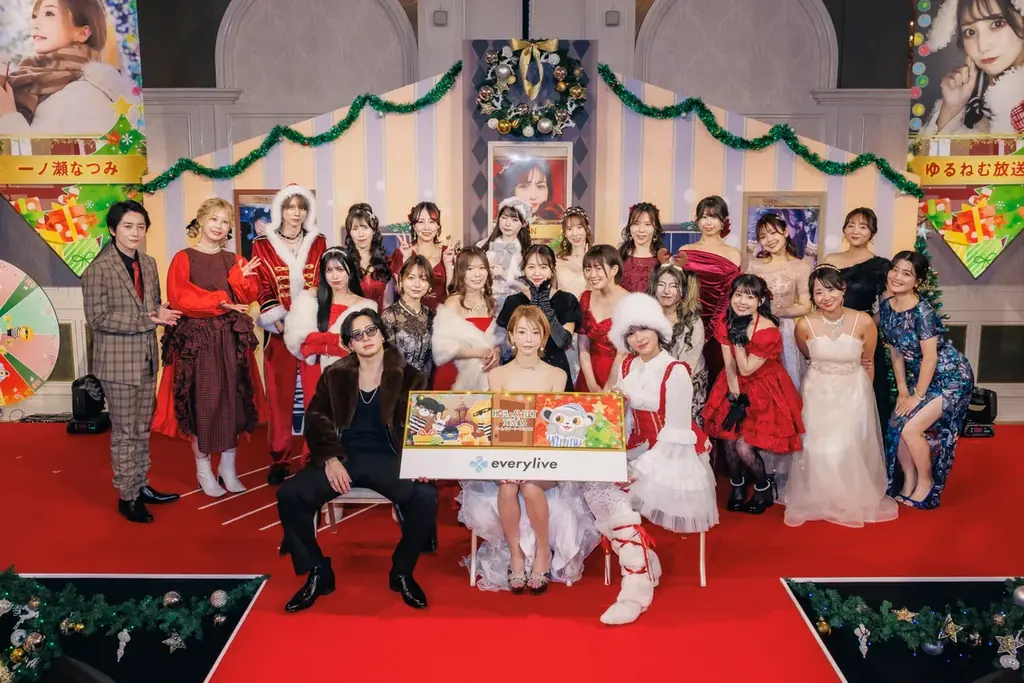 HOMe SWEET X'MAS開催