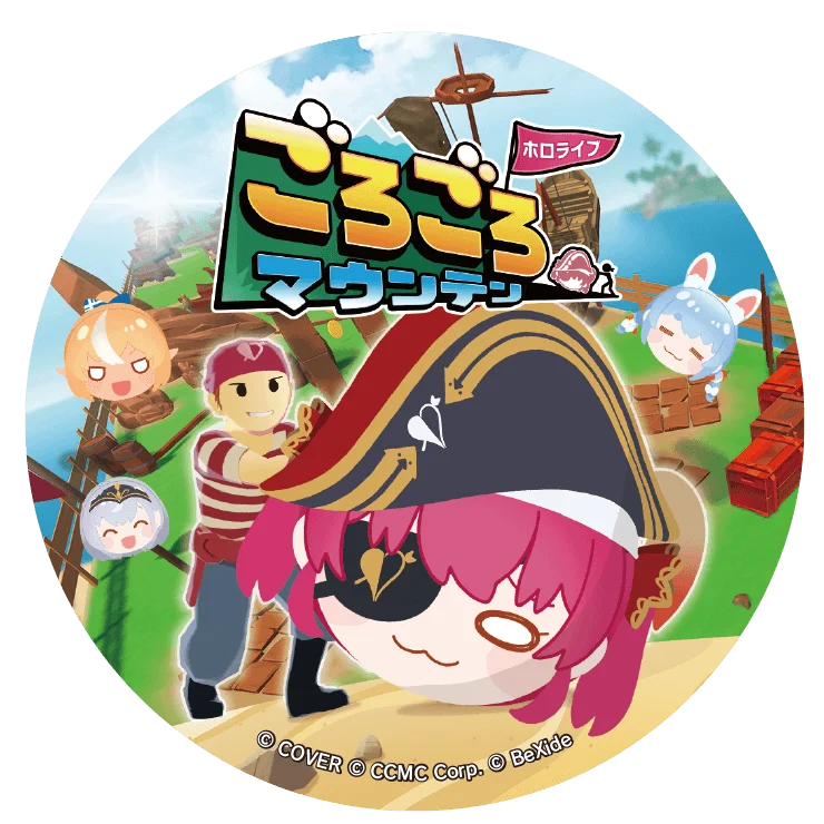 Nintendo Switch™2 / Nintendo Switch™ 向け『フルーツマウンテン パーティ』制作決定！「大阪ゲームダンジョン」「東京ｅスポーツフェスタ2026」にプレイアブル出展！ 画像 16