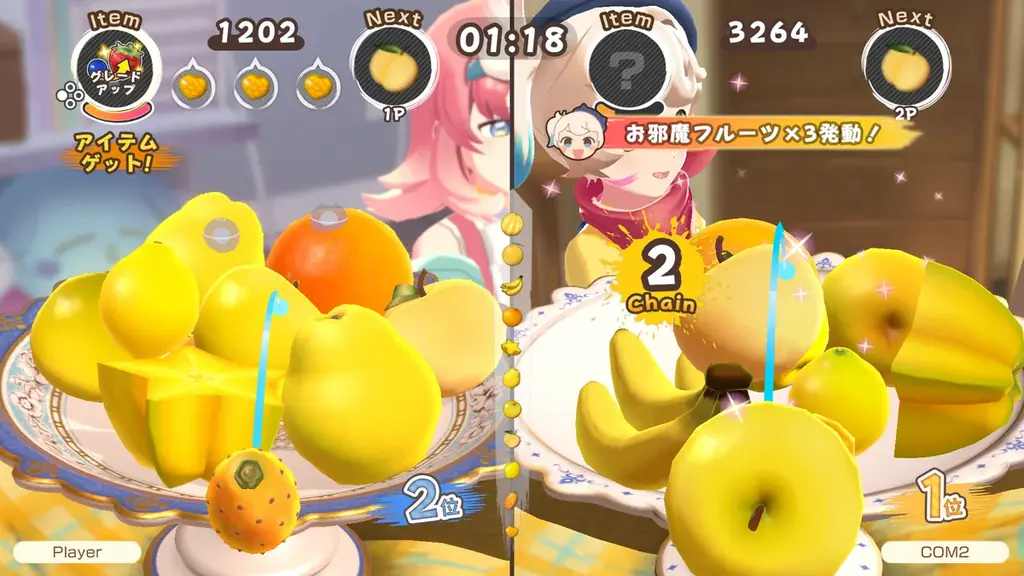 Nintendo Switch™2 / Nintendo Switch™ 向け『フルーツマウンテン パーティ』制作決定！「大阪ゲームダンジョン」「東京ｅスポーツフェスタ2026」にプレイアブル出展！ 画像 6