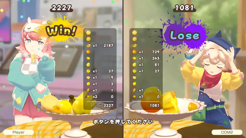 Nintendo Switch™2 / Nintendo Switch™ 向け『フルーツマウンテン パーティ』制作決定！「大阪ゲームダンジョン」「東京ｅスポーツフェスタ2026」にプレイアブル出展！ 画像 7