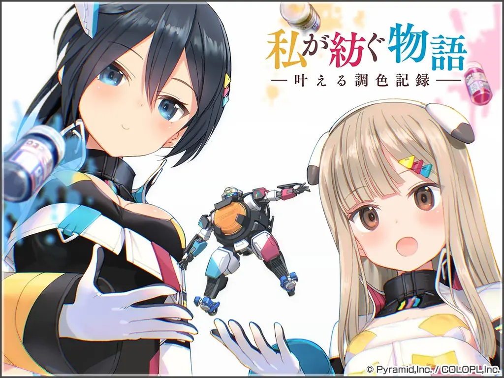 『ガイアノーツ』×『アリス・ギア・アイギス』コラボ開催中！ 画像 5