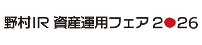 投資経験5年以上の個人投資家の75%以上が投資判断にAIを活用していない！野村インベスター・リレーションズ株式会社が「個人投資家の投資判断に関する実態調査」を実施！ 画像 8