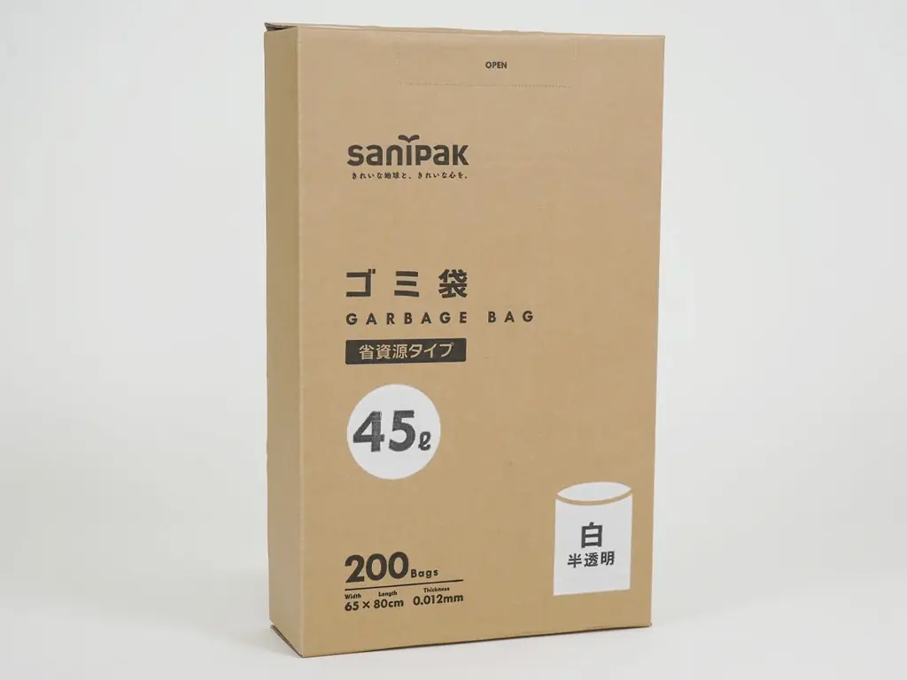 【最大200枚と大容量】Amazon限定ゴミ袋6商品をサニパックから発売！ 画像 2