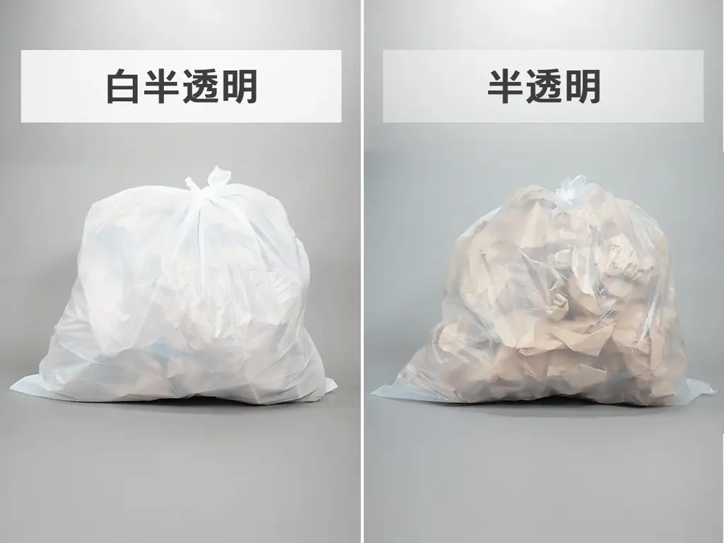 【最大200枚と大容量】Amazon限定ゴミ袋6商品をサニパックから発売！ 画像 3