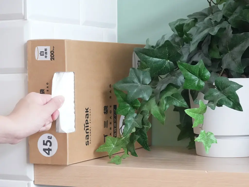 【最大200枚と大容量】Amazon限定ゴミ袋6商品をサニパックから発売！ 画像 4