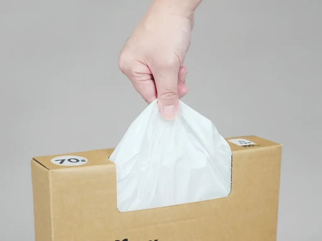 【最大200枚と大容量】Amazon限定ゴミ袋6商品をサニパックから発売！ 画像 5