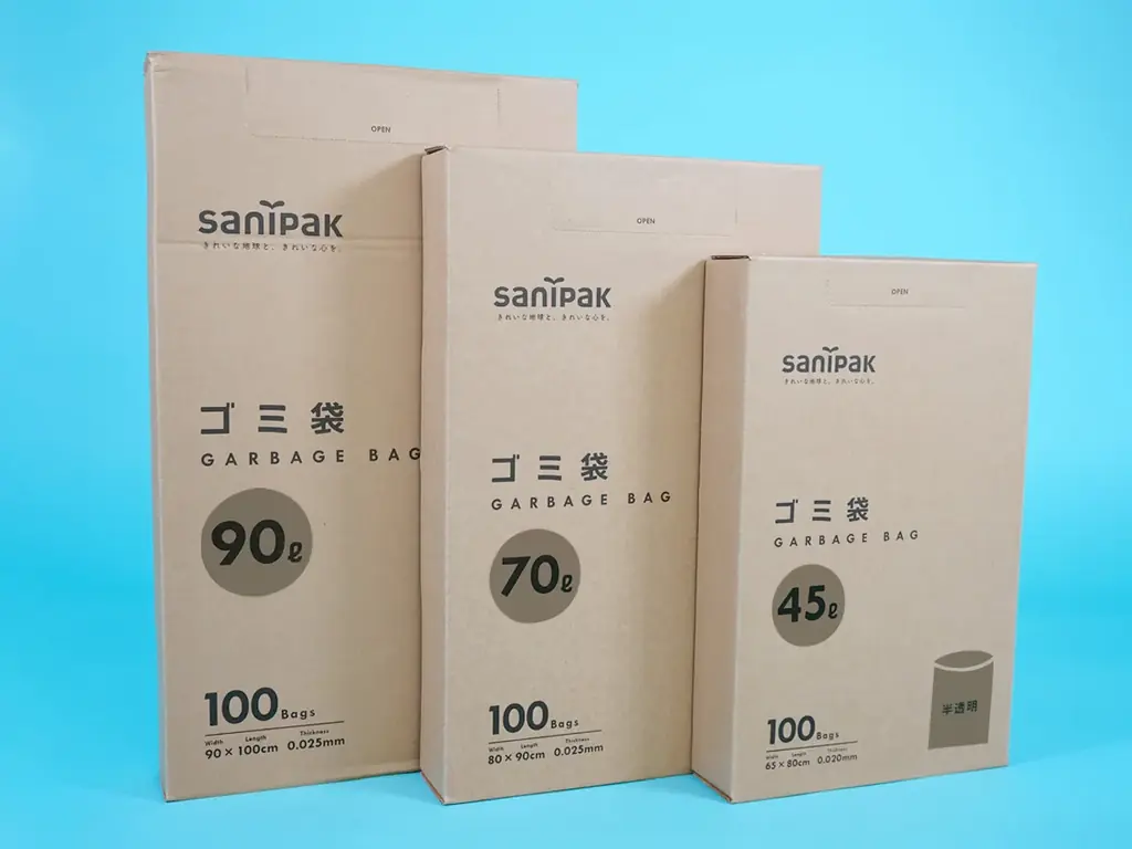 【最大200枚と大容量】Amazon限定ゴミ袋6商品をサニパックから発売！ 画像 6