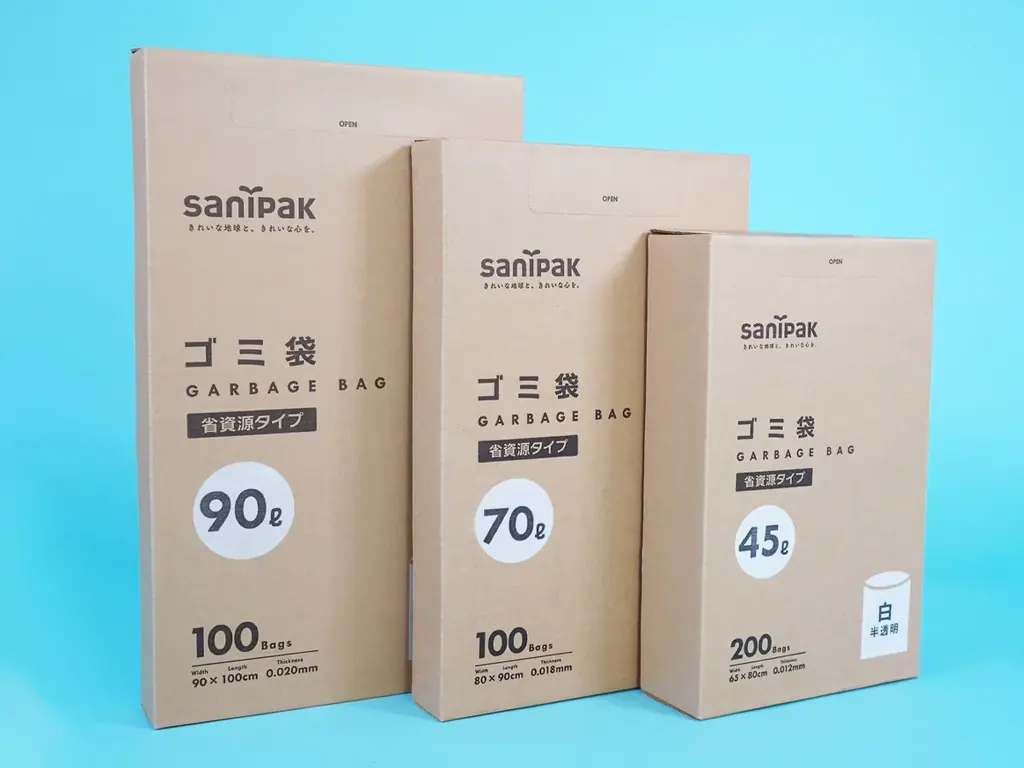 【最大200枚と大容量】Amazon限定ゴミ袋6商品をサニパックから発売！ 画像 7