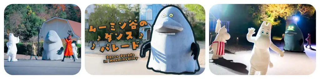 年末年始のお出かけはムーミンバレーパークへ！好評開催中の『ムーミン谷でゆきあそび』に「おとなのスノーテラス」が登場！お子さまはゆきあそび広場・そりあそび広場で雪遊びを満喫 画像 9