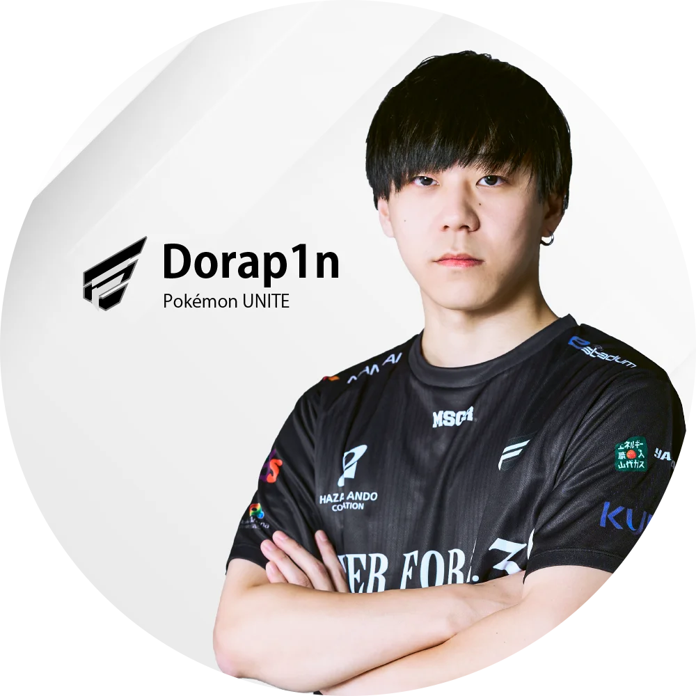 病室の子供たちにドローンショーとプレゼントを届ける奇跡のプロジェクトを成功。X’masチャリティプロジェクトを7施設で実施。【ENTER FORCE.36】 画像 16