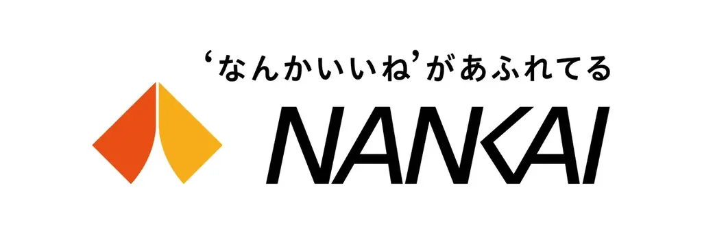 病室の子供たちにドローンショーとプレゼントを届ける奇跡のプロジェクトを成功。X’masチャリティプロジェクトを7施設で実施。【ENTER FORCE.36】 画像 17