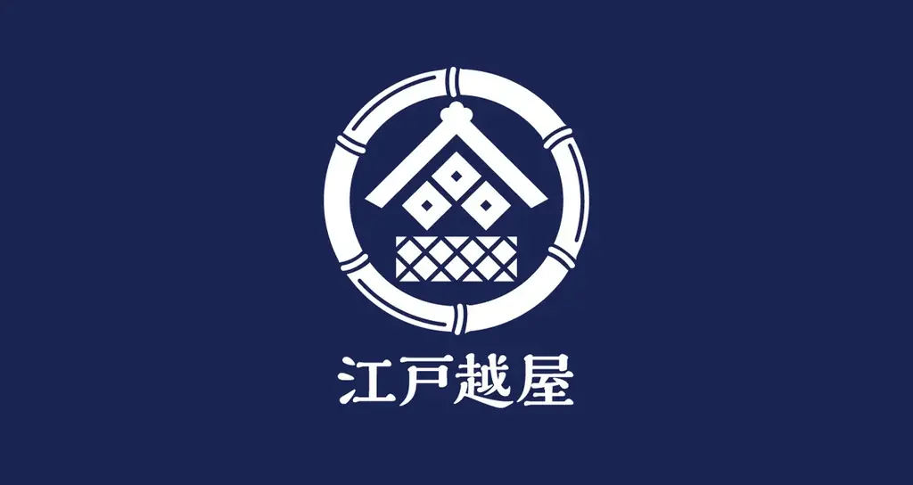 有楽町マルイに江戸の手土産『江戸越屋』期間限定出店