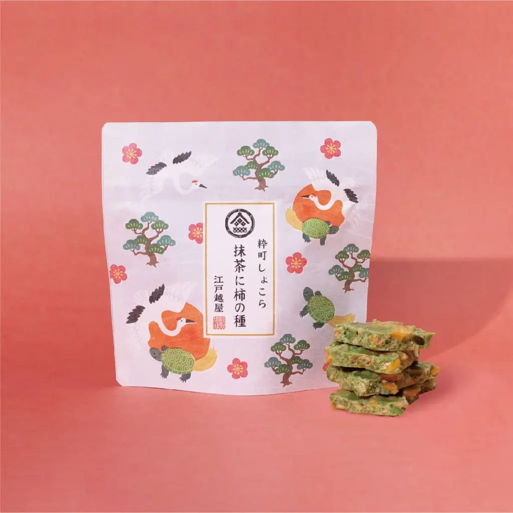 手土産に江戸の粋を贈る「江戸越屋」が有楽町マルイに期間限定オープン！ 画像 4