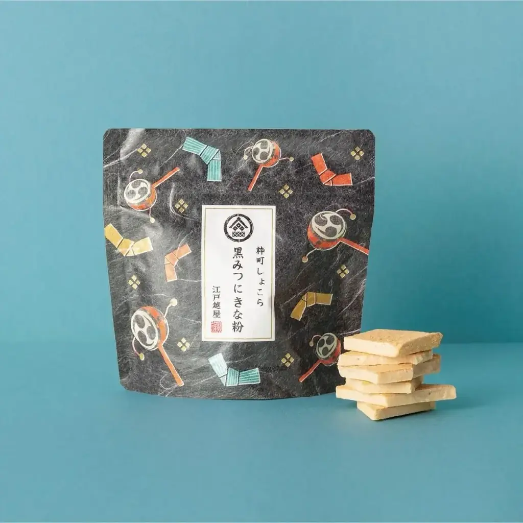 手土産に江戸の粋を贈る「江戸越屋」が有楽町マルイに期間限定オープン！ 画像 6