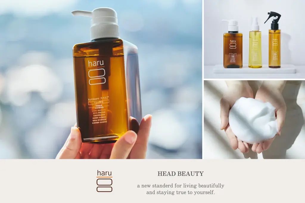 ～年末年始のお買い物をもっと楽しく～ヘッドビューティブランド「haru」が贈る、Yahoo!ショッピング限定の福袋企画を開催 画像 3