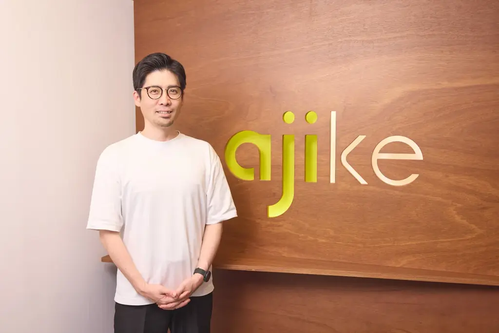 メンバーズが1月1日アジケを子会社化、金融・公共向けUX強化