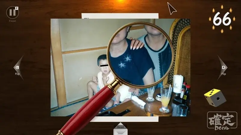 「東京パソコンクラブ」番組発のオリジナルゲーム 「誰かの心霊写真」発売決定！ 画像 3