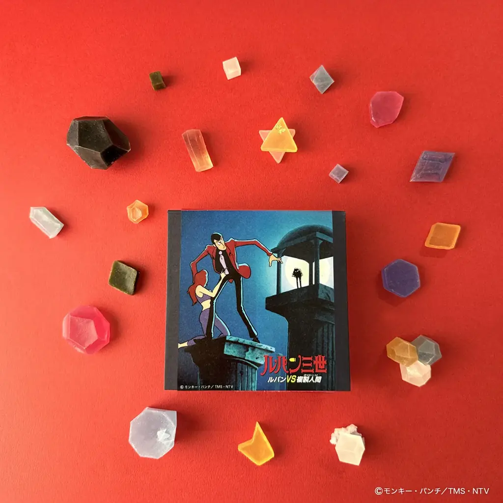 ルパン三世 ルパンVS複製人間 賢者の石モチーフ こうぶつヲカシ が登場！MOO:D MARK by ISETANにて2025年12月17日より期間限定販売をスタート 画像 6